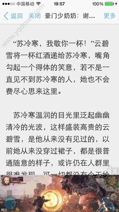 黑白直播官方官网